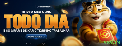 VIP Silver Rewards